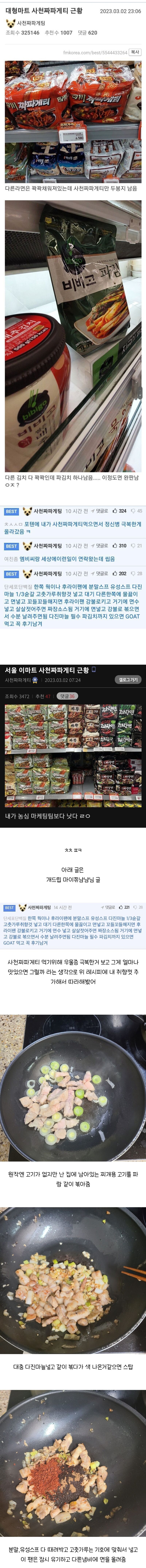 a50cf6b49b9ad9ade59ae84c9a99180c.jpg