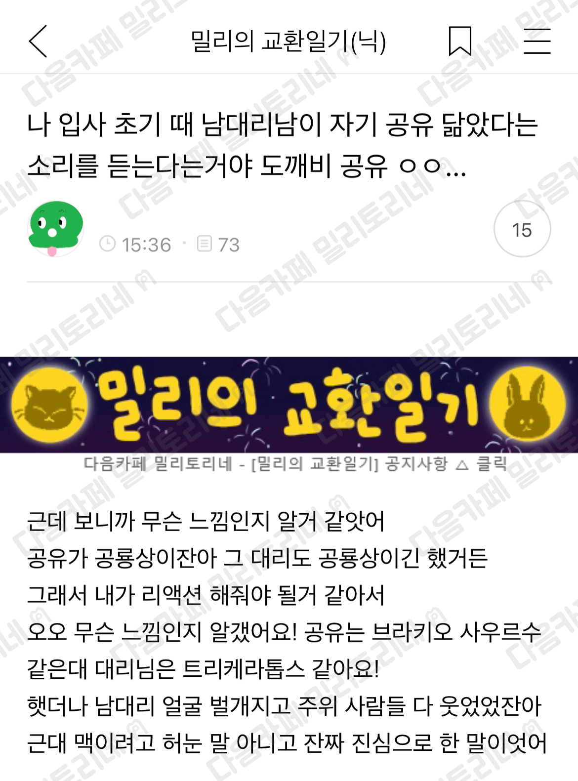 a5922835ee2bf5d563c6113cccae8d53.png