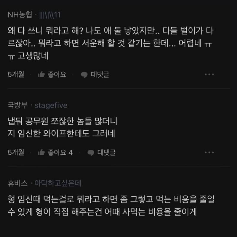 a5d1b6b04d5f6d412fa08934834517b4.jpg