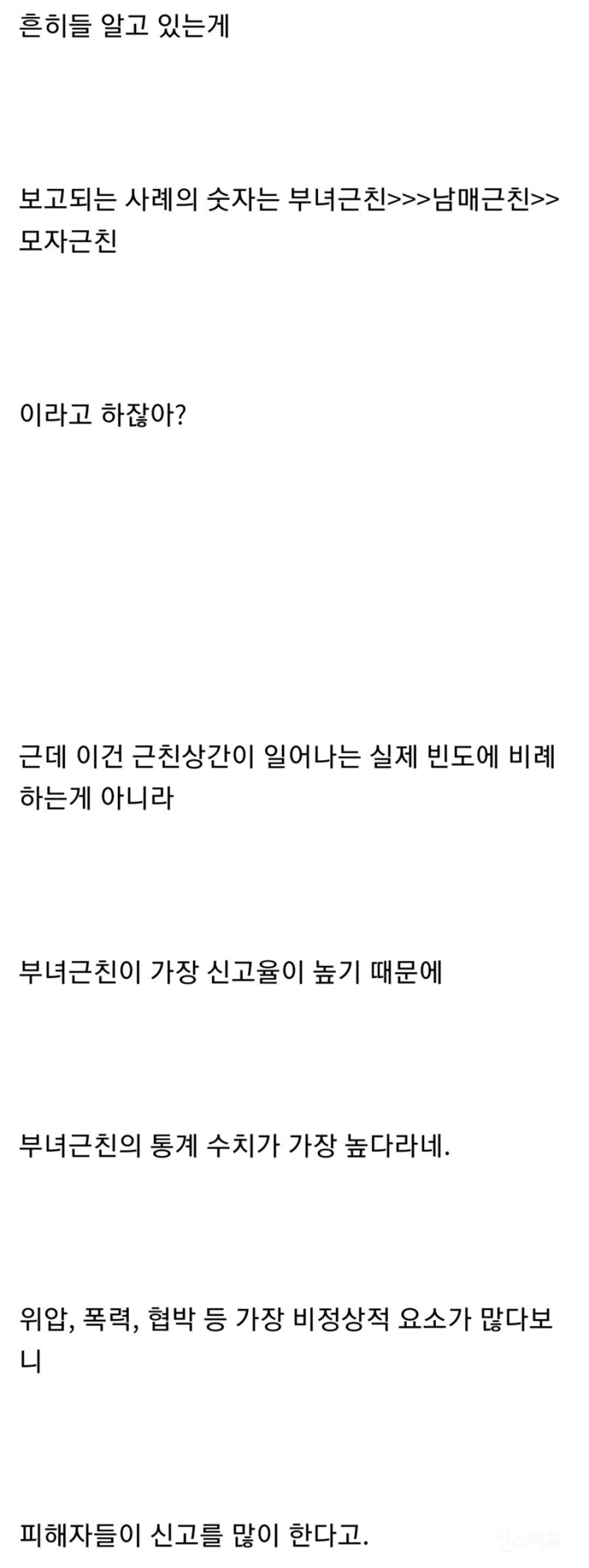 a5f88da8efe7ce836e4b5b243f8db4db.png