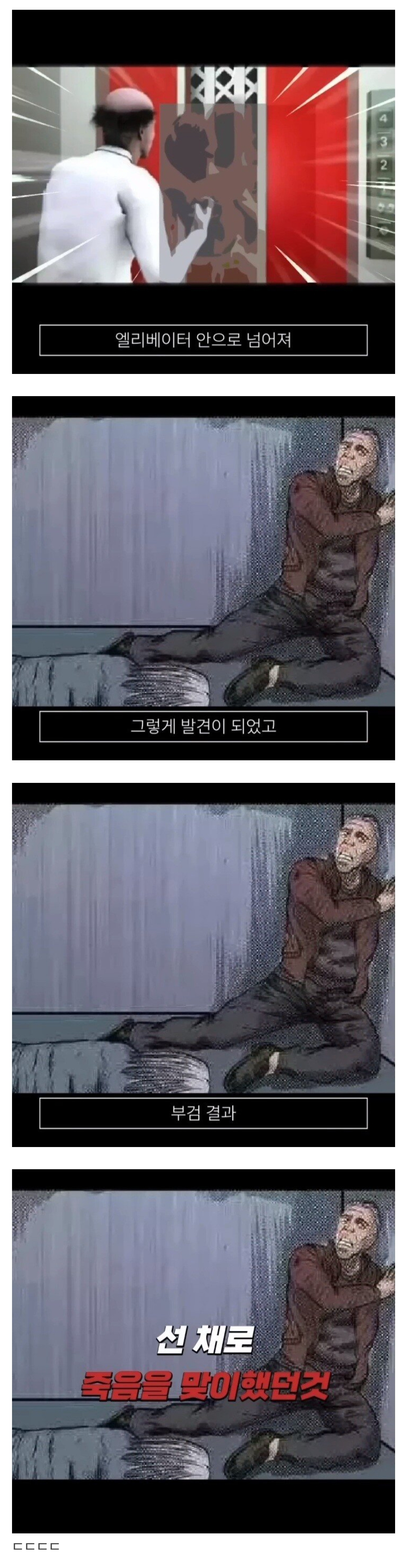 a61aa70e8c34933a5e82b1546e31dd4f.jpg
