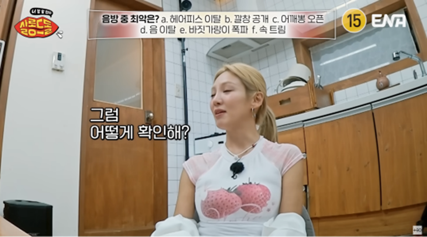 a63cbc52201ced5db9142575957004ea.png