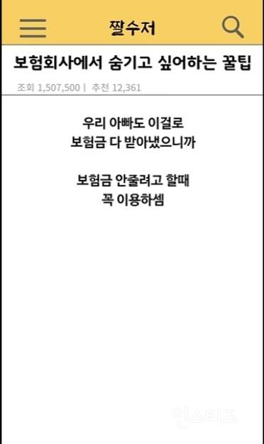 a671a8cfedc1967dc28d7597ee711825.jpg