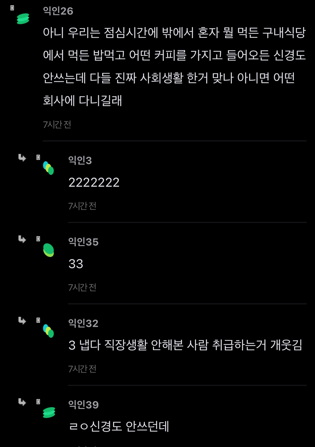 a67af60a0a39dc9a389fe3771af0b9d6.jpg
