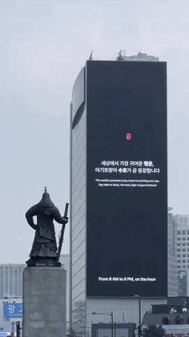 a69081dda5dd11a9b556e0b4af907394.gif