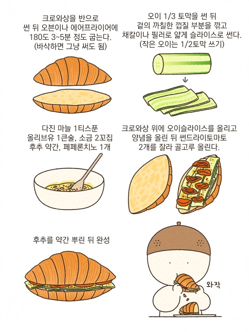 a6a2a9f395c2017acfb1eaae4d312852.jpg