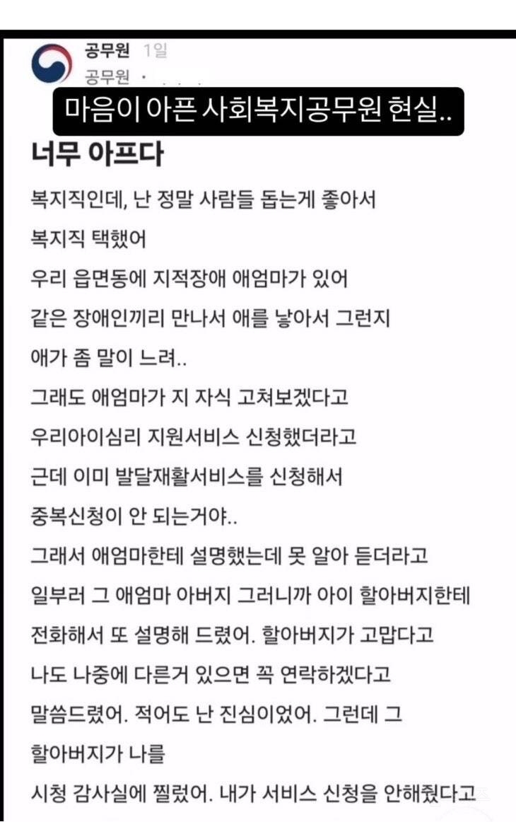 a6a7ae661681f51e8ed130ee3db8d246.jpg