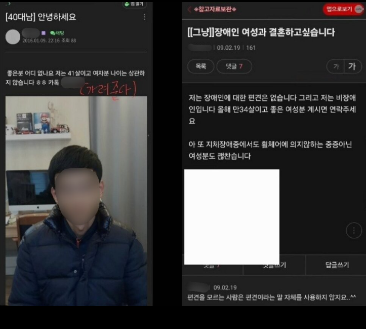 a6be81578eab147908e9b2c191faadc1.png