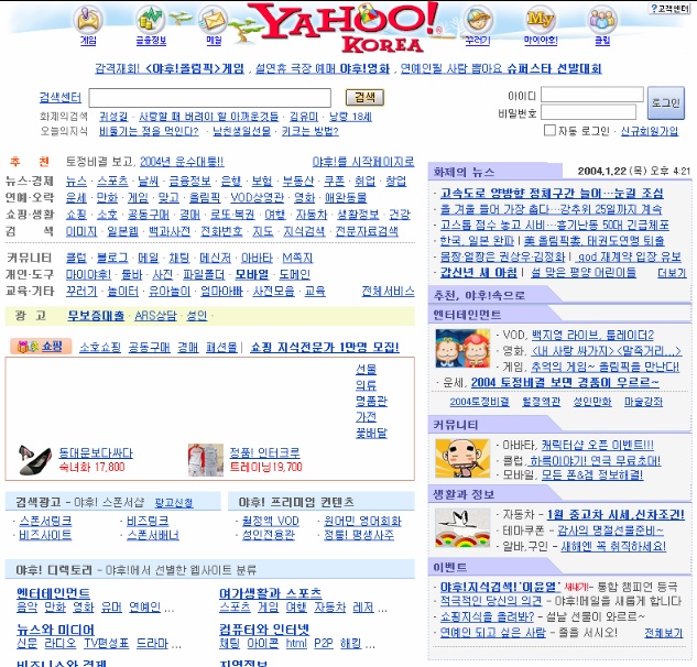 a6d487f3b8b492f6ae40be130702293a.jpg