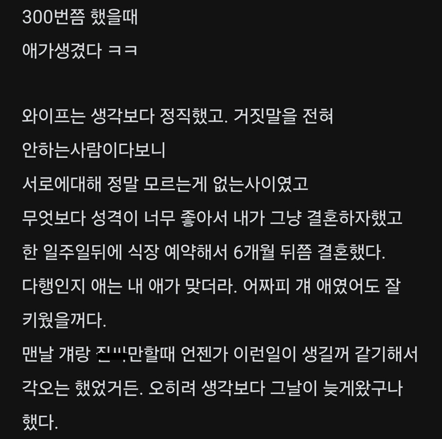 a7052aaca87c0ea0cd8d85466cebe732.jpg