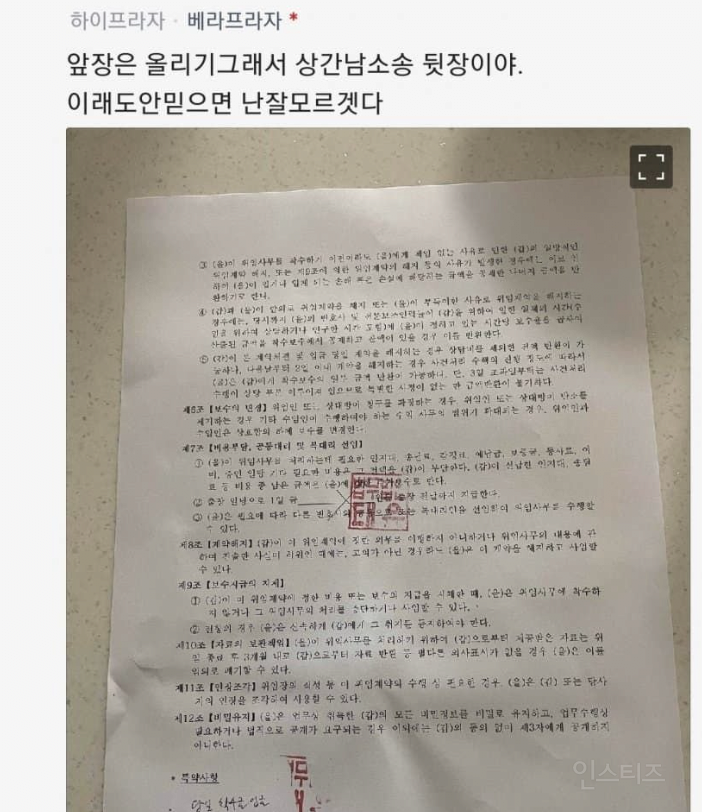 a70a125e93a28a0e891cf911659cb056.png