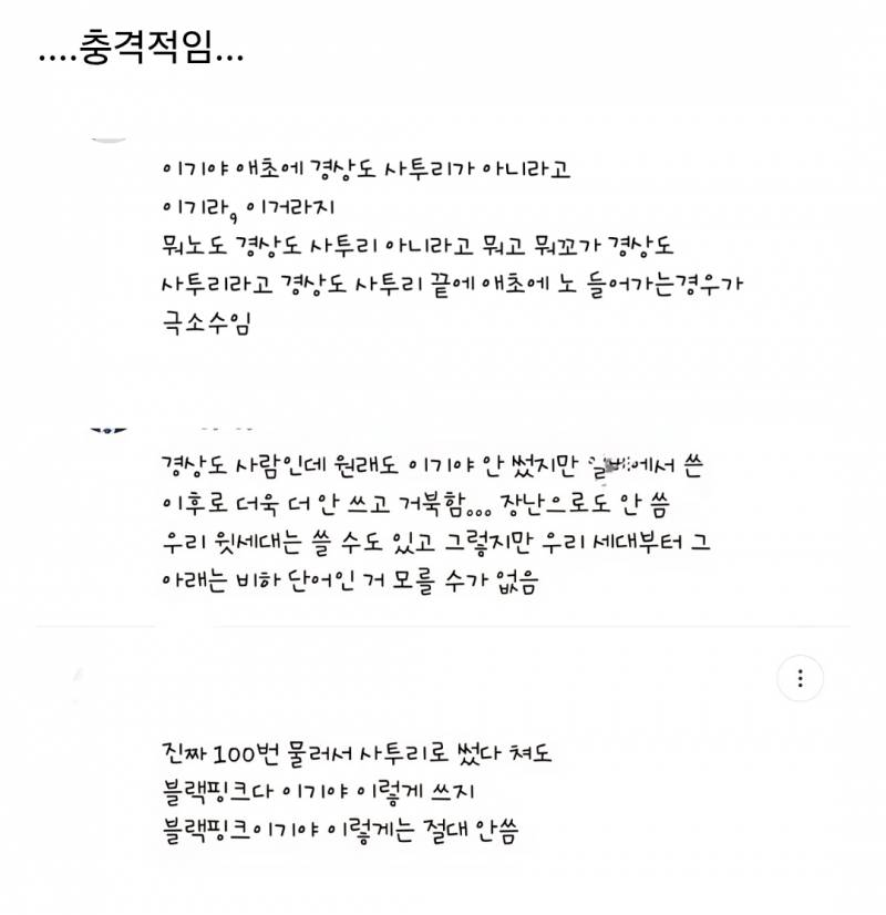 a75e5b127e96a004ff98bf24b6bec3c0.jpg