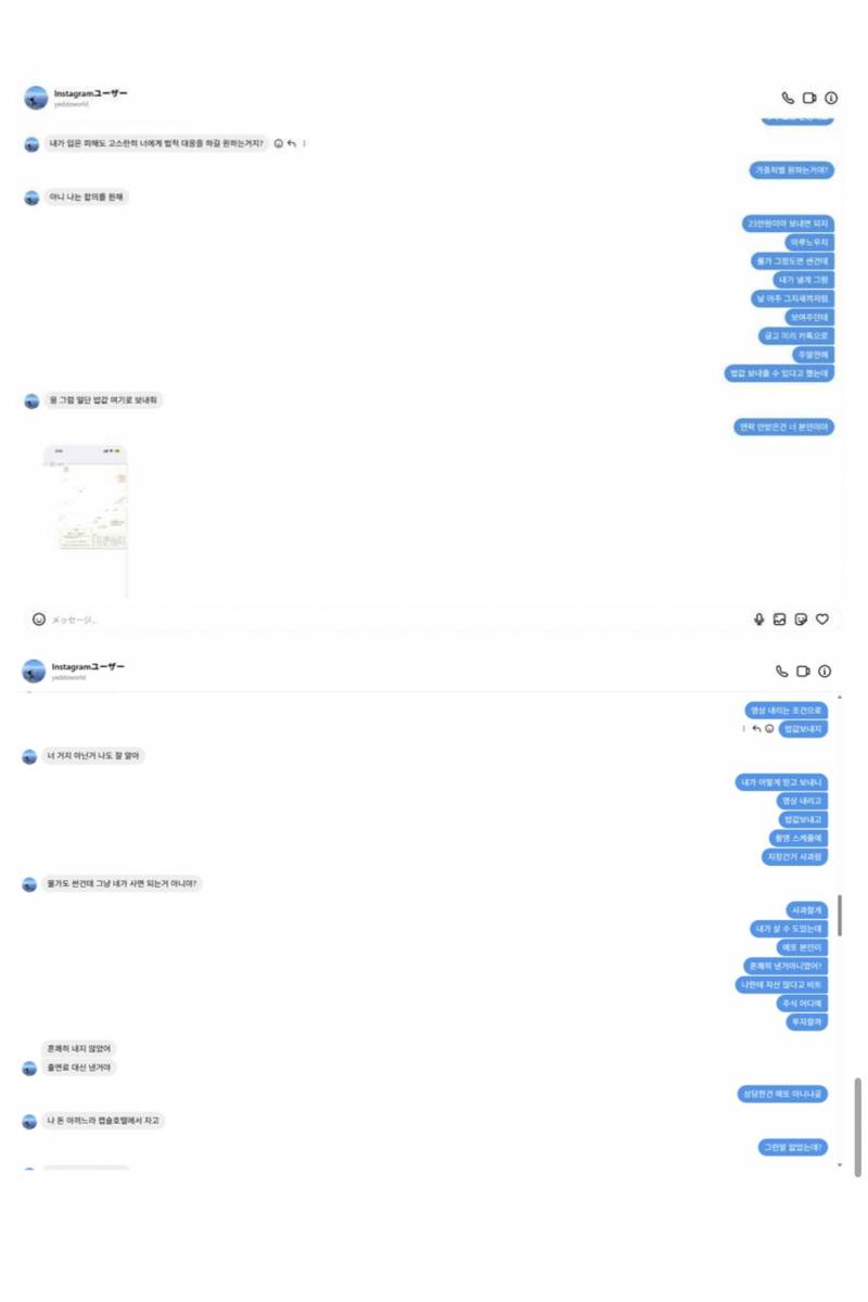 a770e94aec32d7bdf2dd376871aaee91.jpg