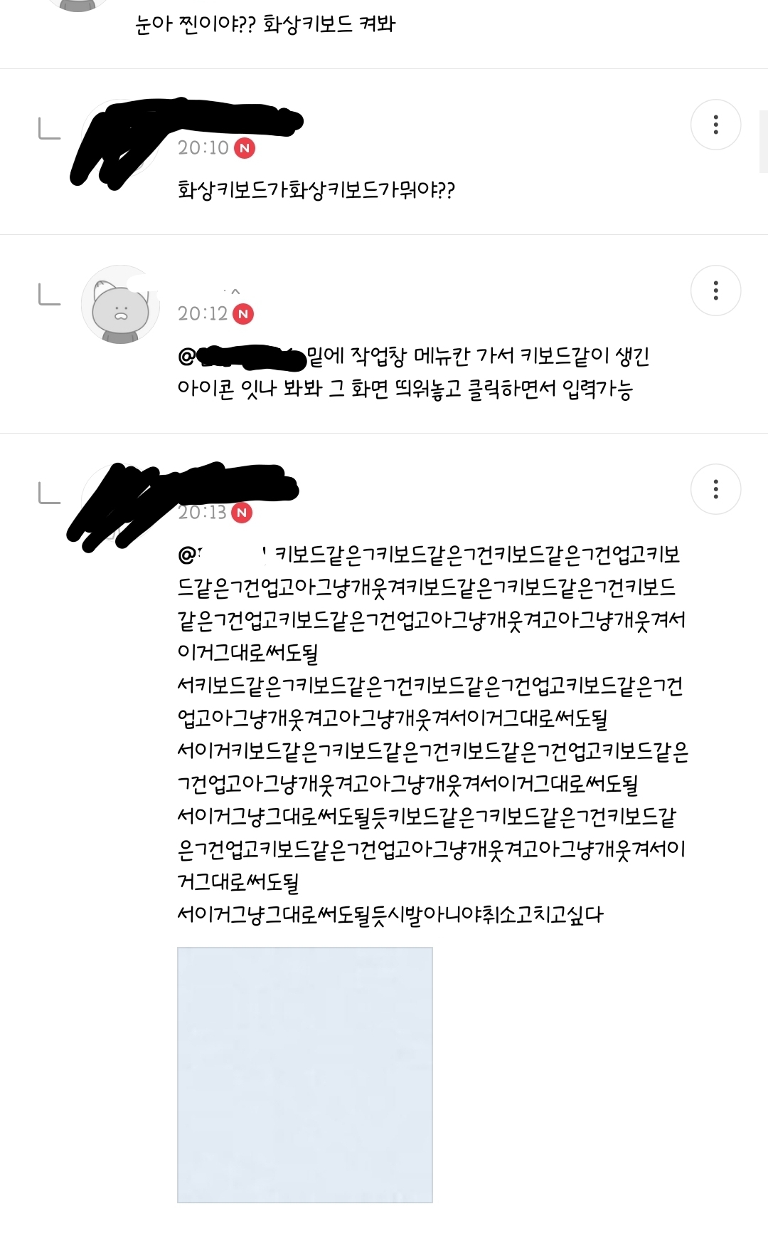 a78a0976ed380ccdac021537d78073aa.jpg