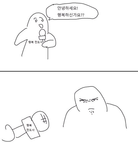 a7a375c0683fc4894d945b6ceee3292e.jpg