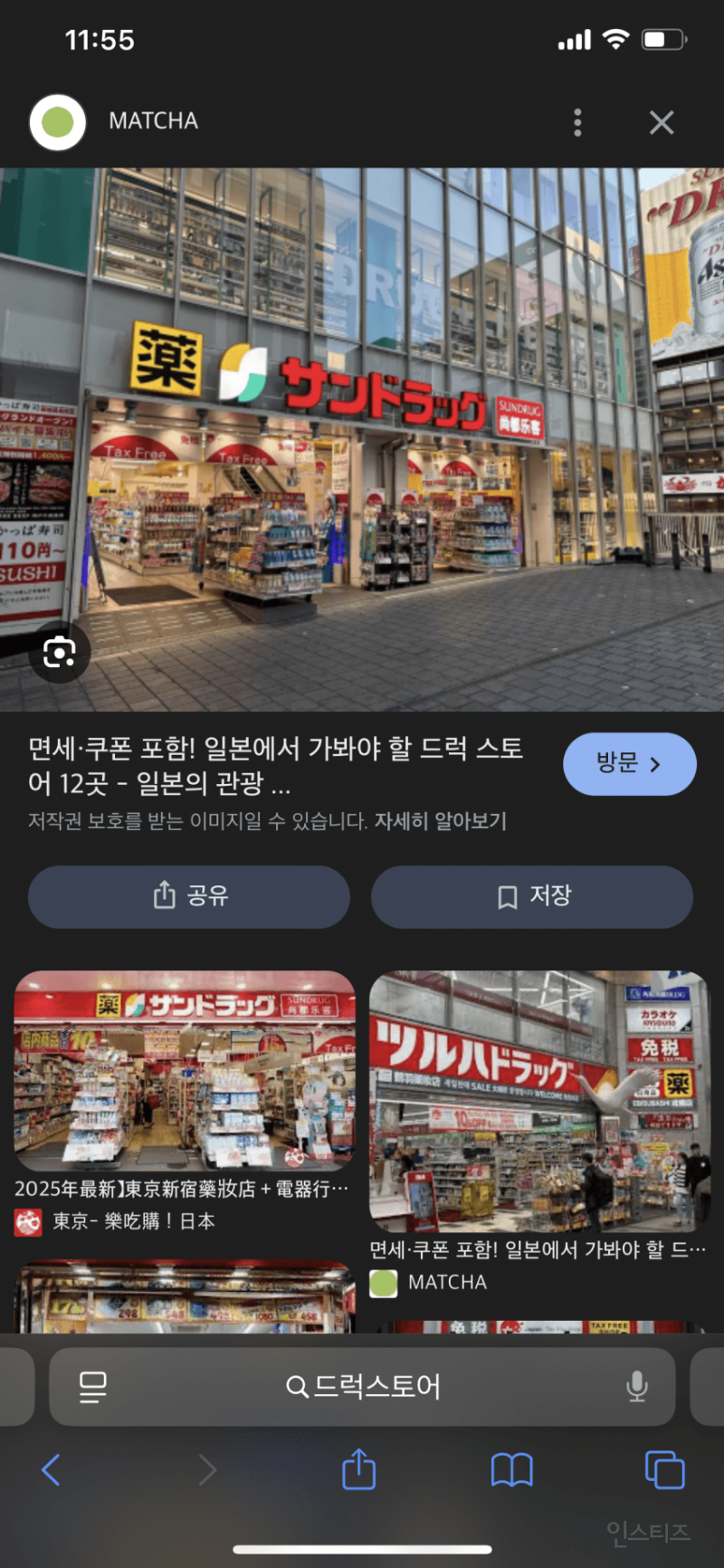 a83c62751da5da012296ec59f6716e60.png