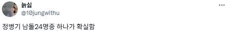 a85300e134899af482805a69904cb183.png