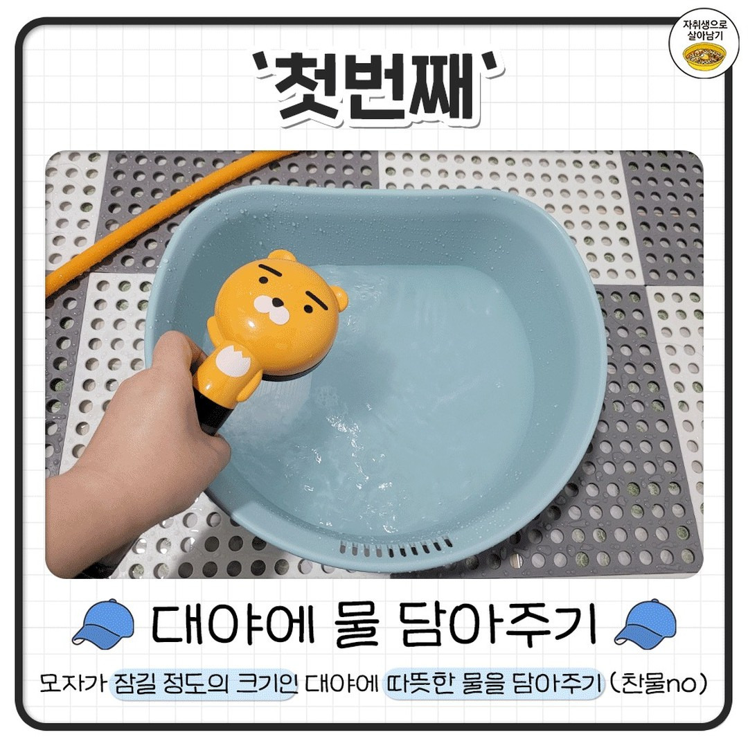 a87441667e5d0b550fd66093a698d878..jpg