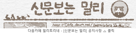a88b297f392eb6eed64f000878b9702e.png
