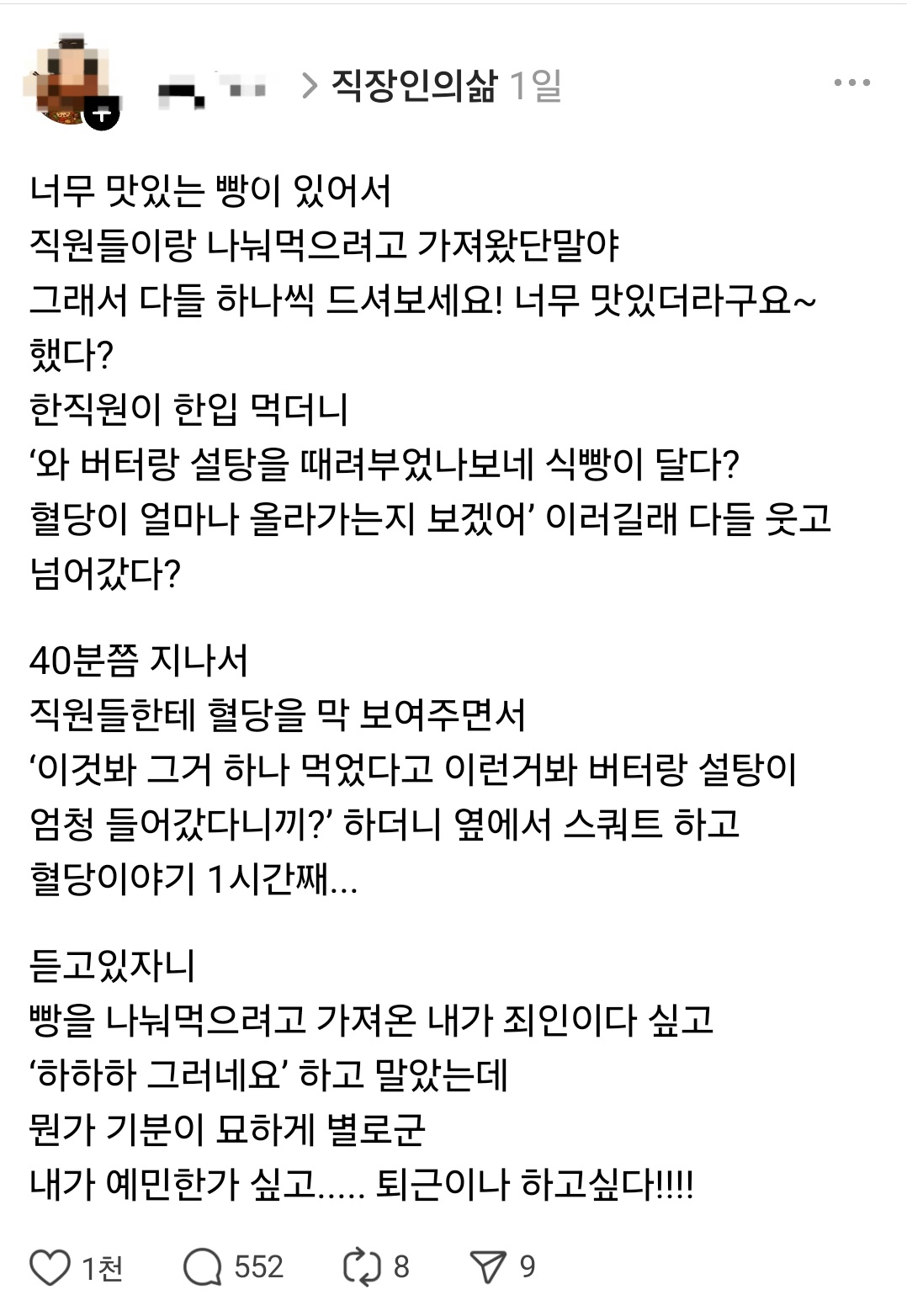 a88cf187dd8b771fe8e3cc36a8abf69f.jpg