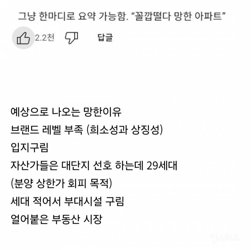 a8ac136792e4b6e16be34d86a80e2f84.jpg