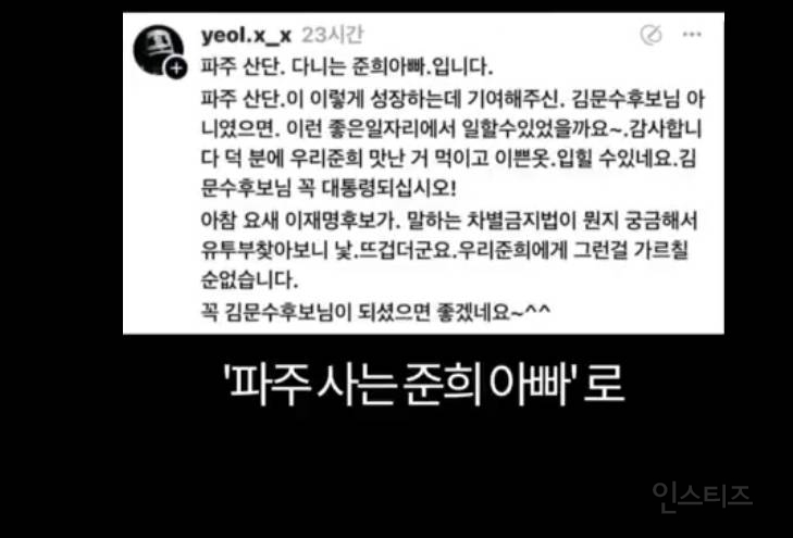 a96ad1e5701a9ac645db07d7ae0a554f.jpg