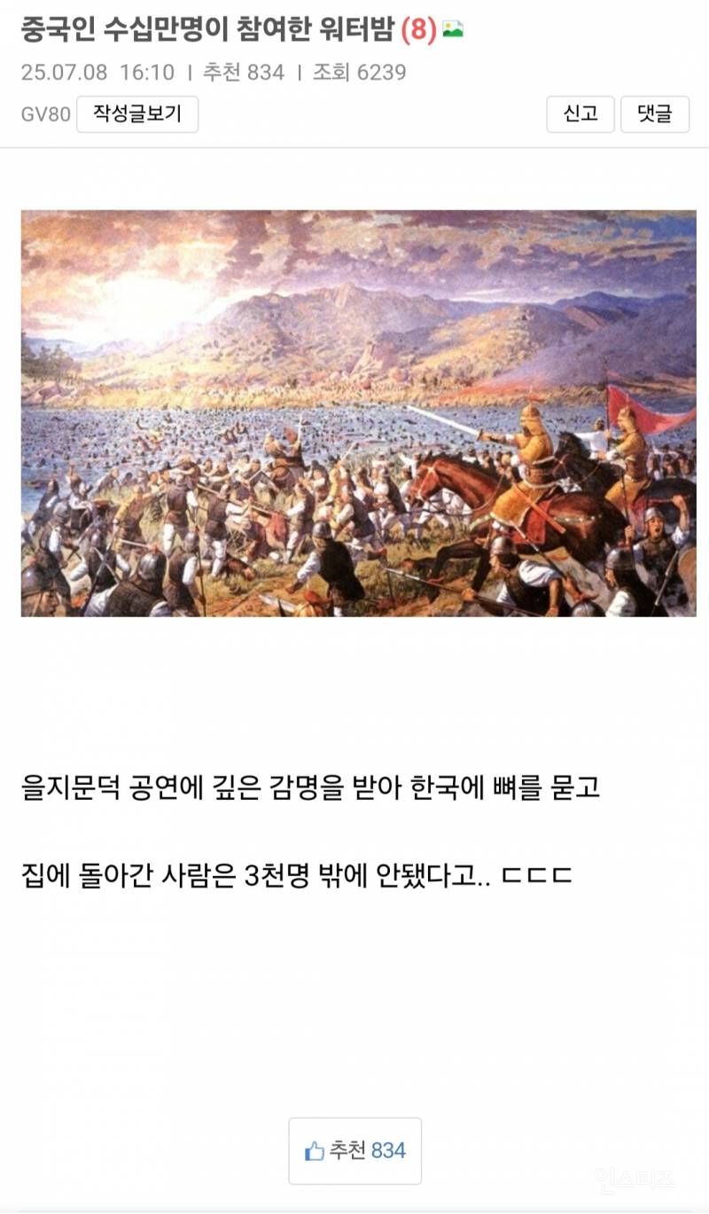 a97c0cc645306e4b8a0cb6bf28adc78c.jpg
