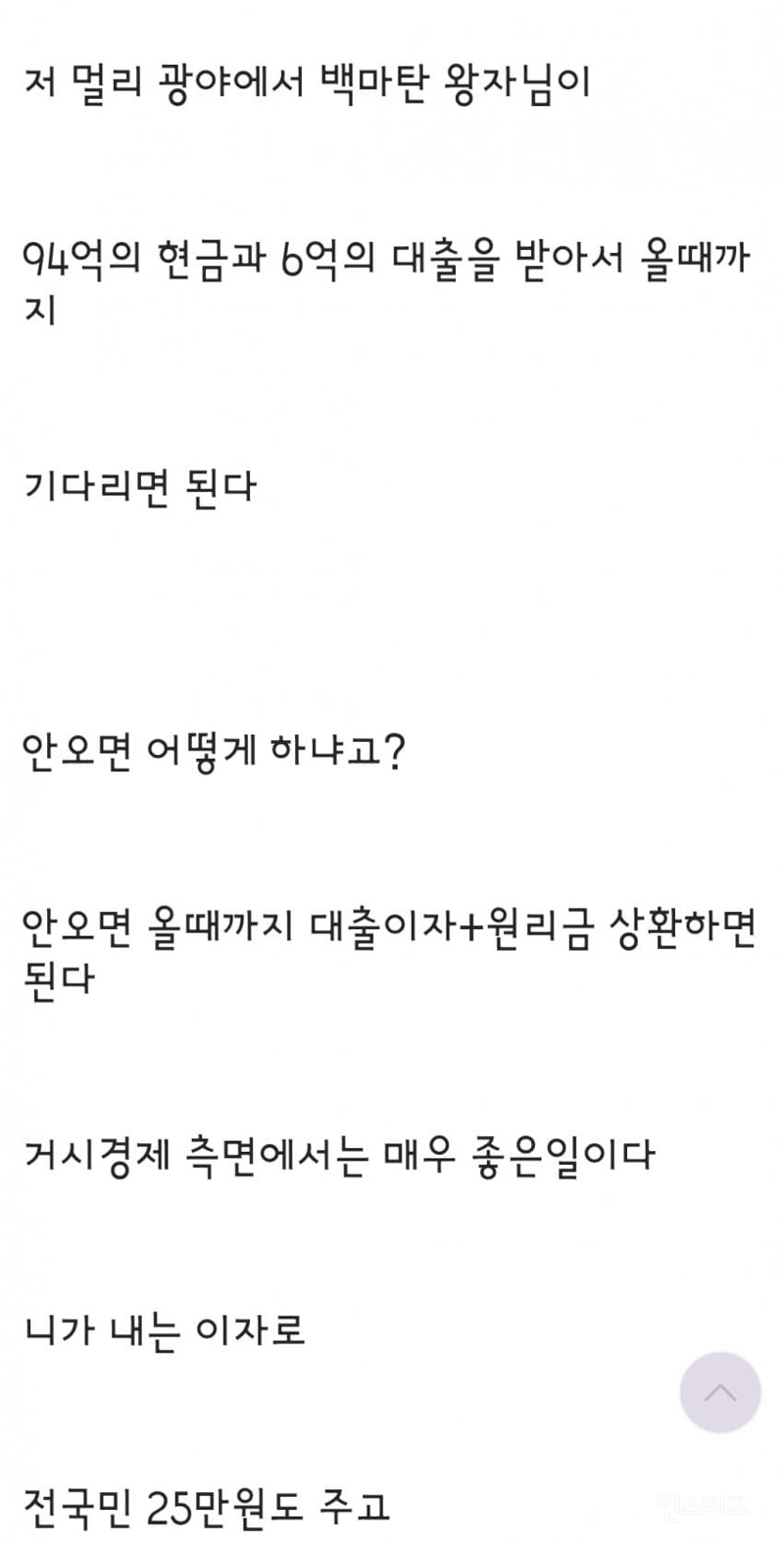 a9cd980a45dae2b5e7aa94d85cbeecb6.png