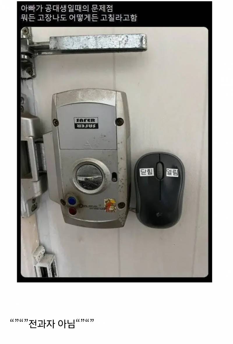 a9d8717ae114e9fd17e7ad30ec74a12d.jpg