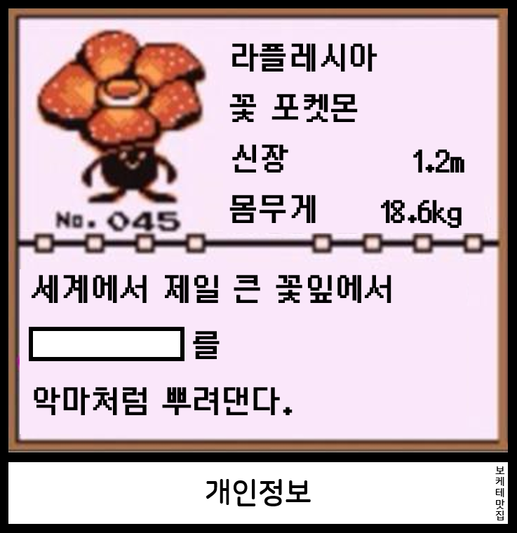 aa2fc5d40d1f39617c205346a4ca36ae.png