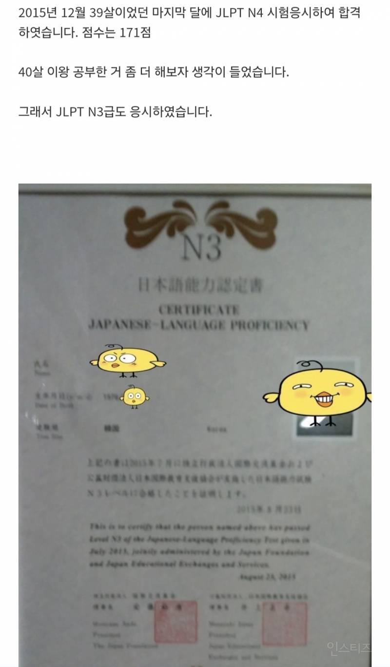 aaaa984d1f830bd00ac5d8a3f02ce4fe.jpg