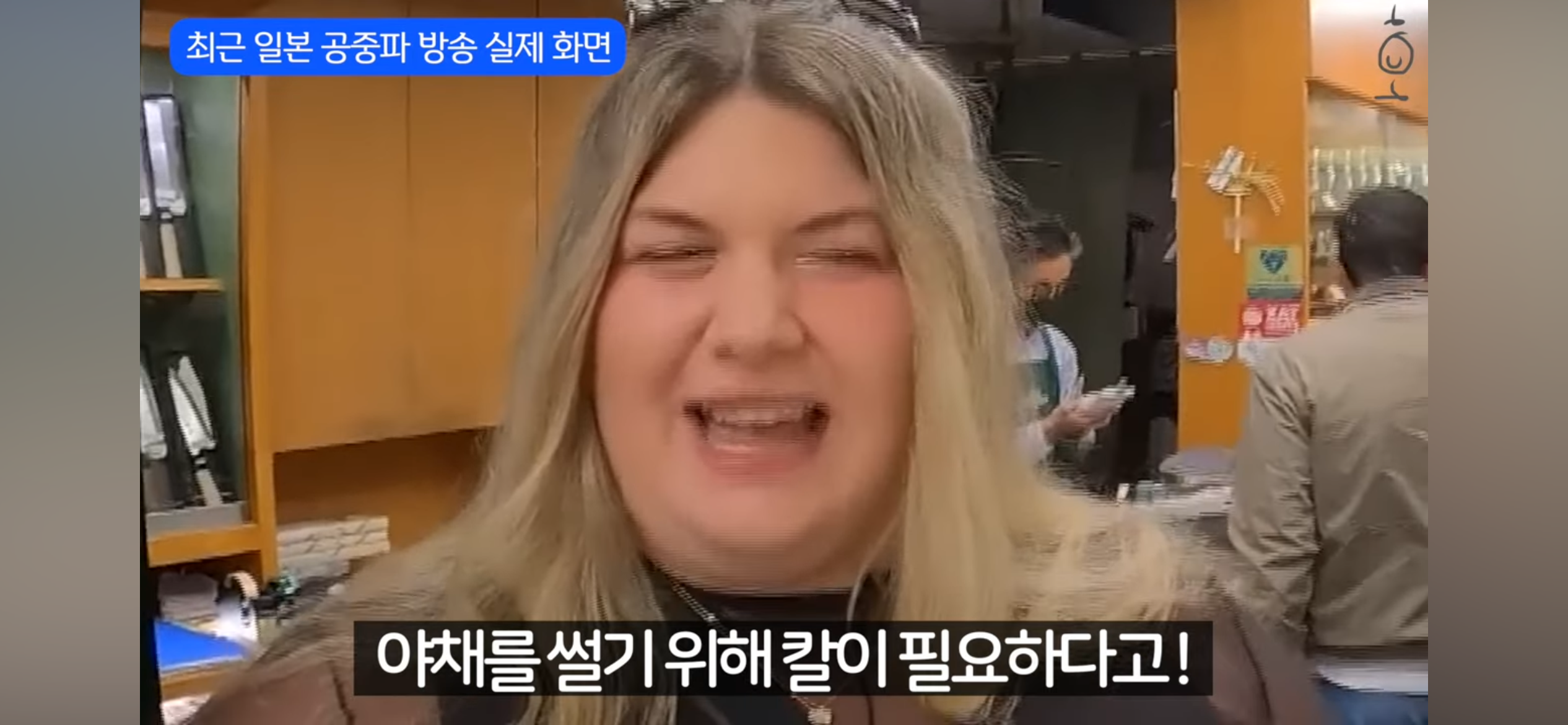 ab6a89212e3f904f9087636b31eda511.png