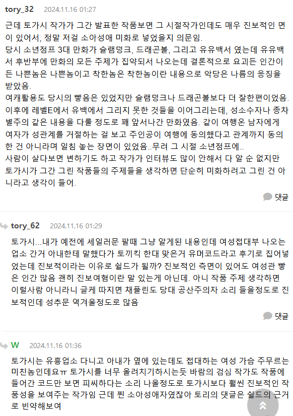 ab7b0c963fb9673f790d9cc7343e8094.png