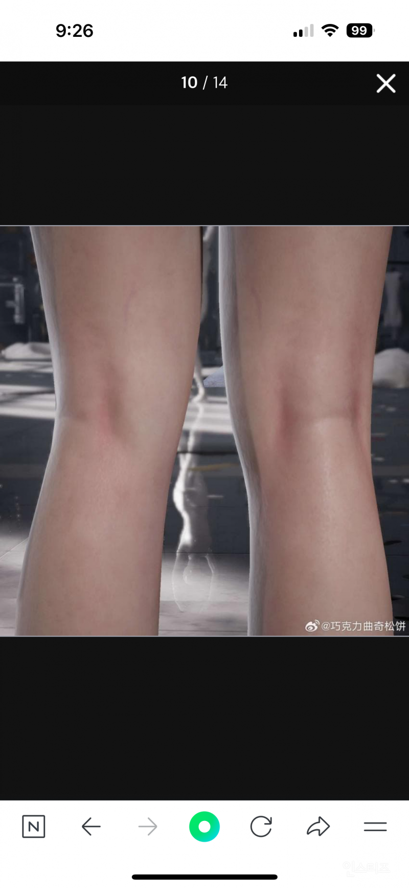 abe3707094137c97fff69c6734d63f32.png