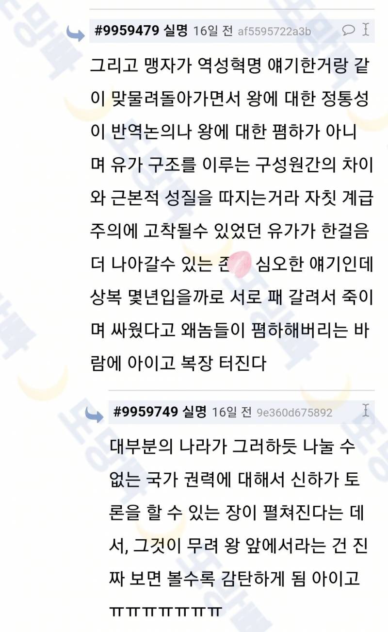 ac30336a8ec51c9da9474628214fb754.jpg