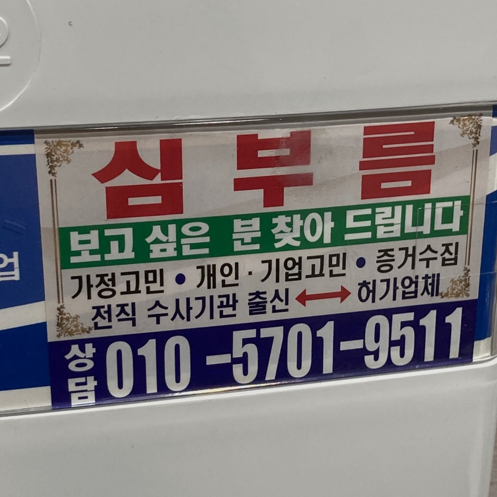 ac4983cd456e92ef407b578800cebcd8.jpg