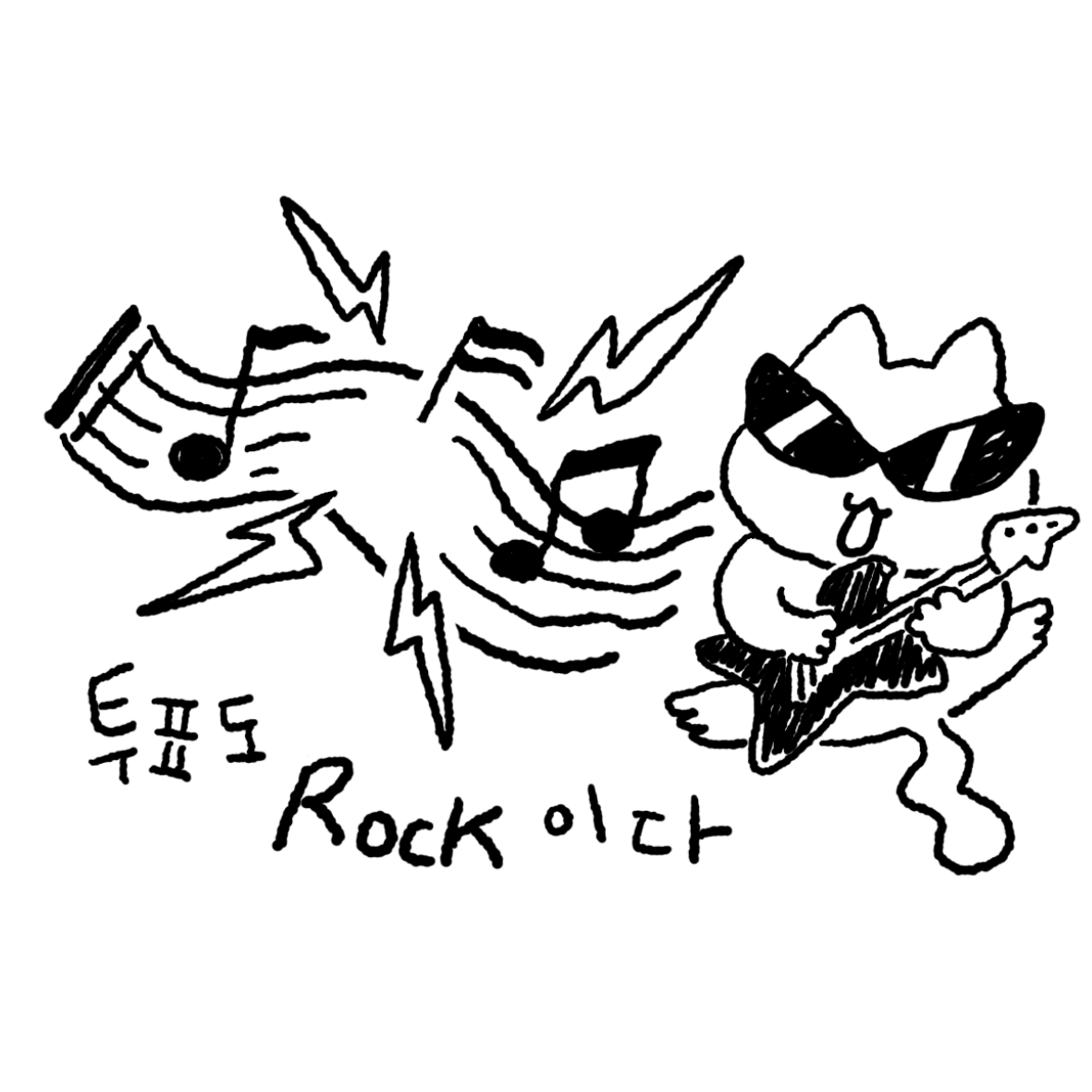 ac927531de2d75fe9ddff43d70d251d7.png