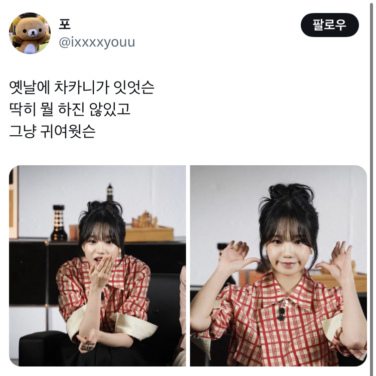 ad4d4cb196bf0dce1c8b81b8959d7b16.jpg