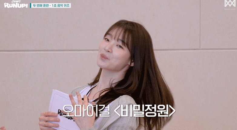 ae667cf1a38209e053ff63c0b85f9acd.gif