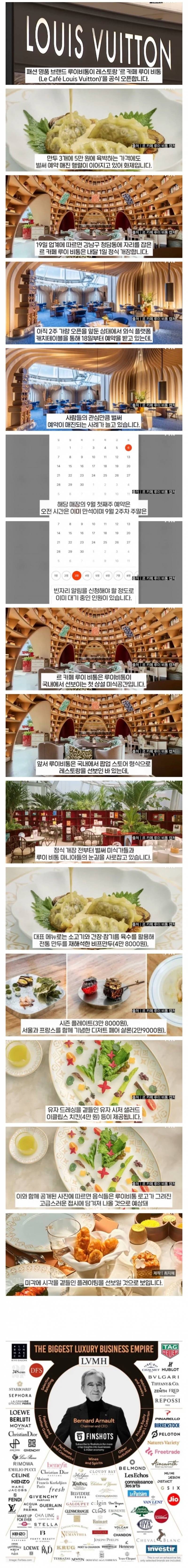 aed551edb38d6136d8c2a48841f95943.jpg
