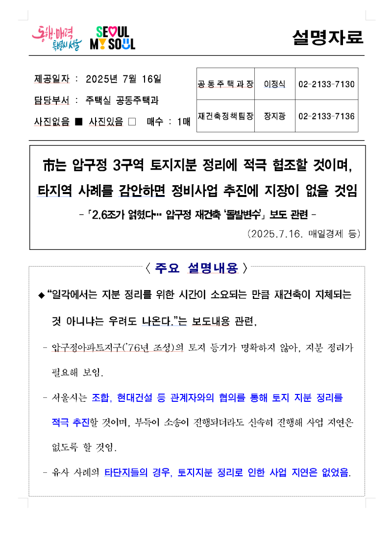aeeb268f0887dd5a5fd5930675c20cc0.png