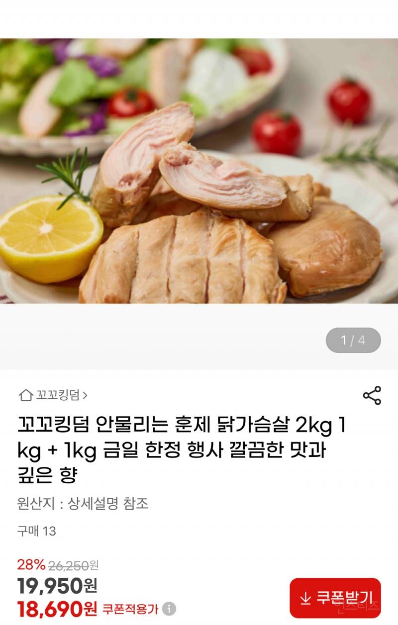 aef2a36725530c125debcbb2abc93edb.jpg
