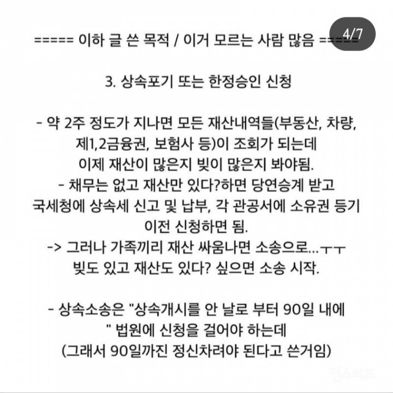 af1cb8b81e2215e7fa83b46ab7cc3bc3.jpg