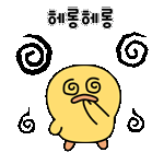afa1b427ded893e44dbd3a9e4ae4f370.gif
