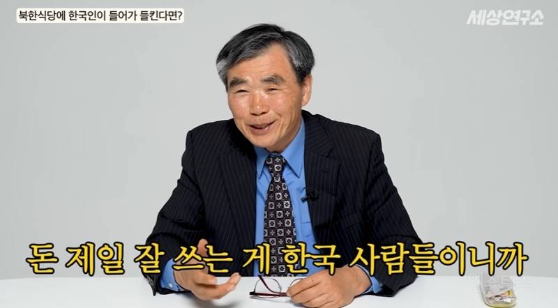 afa2838469fac009dade5926d7d83d60.jpg