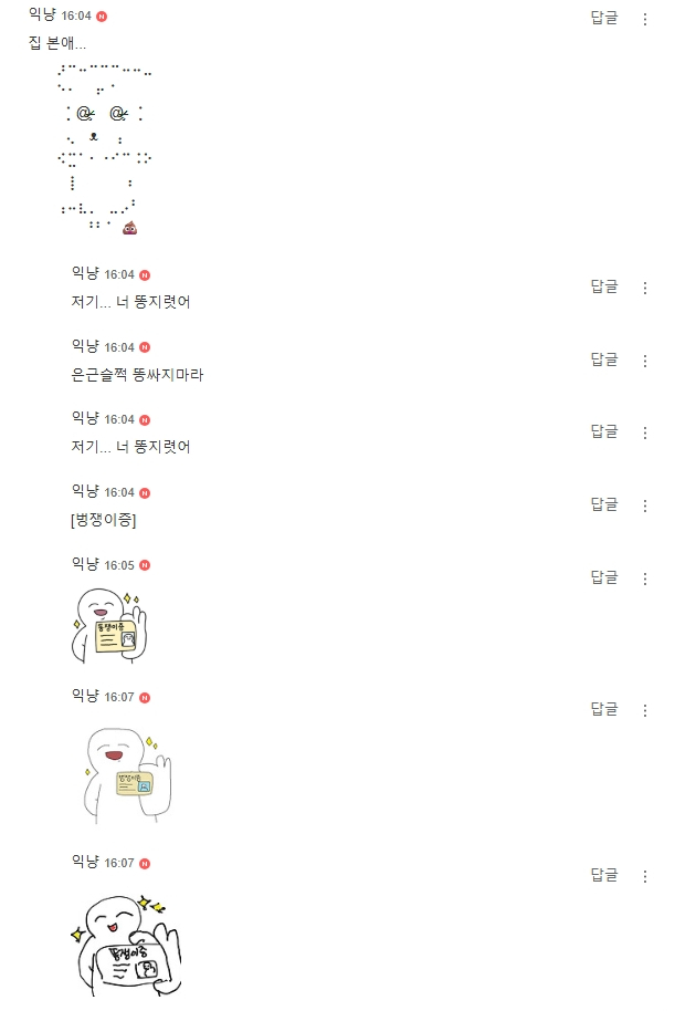 b06a4204ae2a2d24ed2f3b1960487da2.png