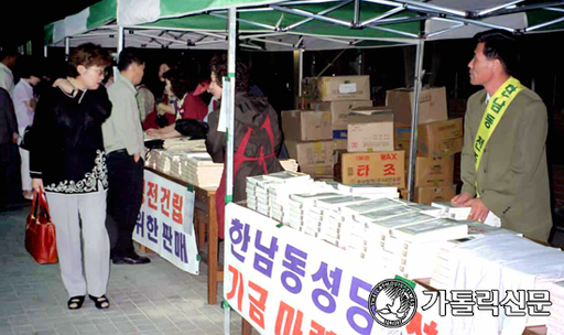 b0a0916d2bcf16cd0808c5c780196b3a.jpg