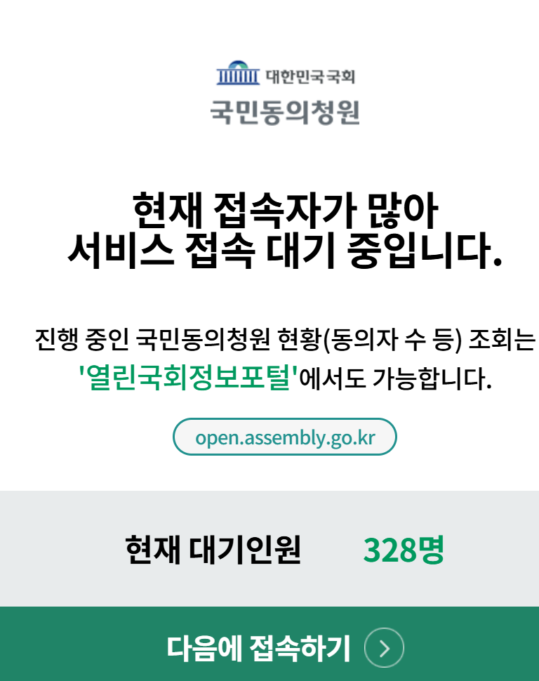 b0f2921daf09eb8dd7ee227147ff3123.png