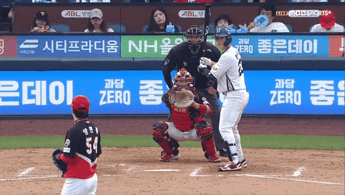 b13d8a13209b226e3067169f87dc7bff.gif