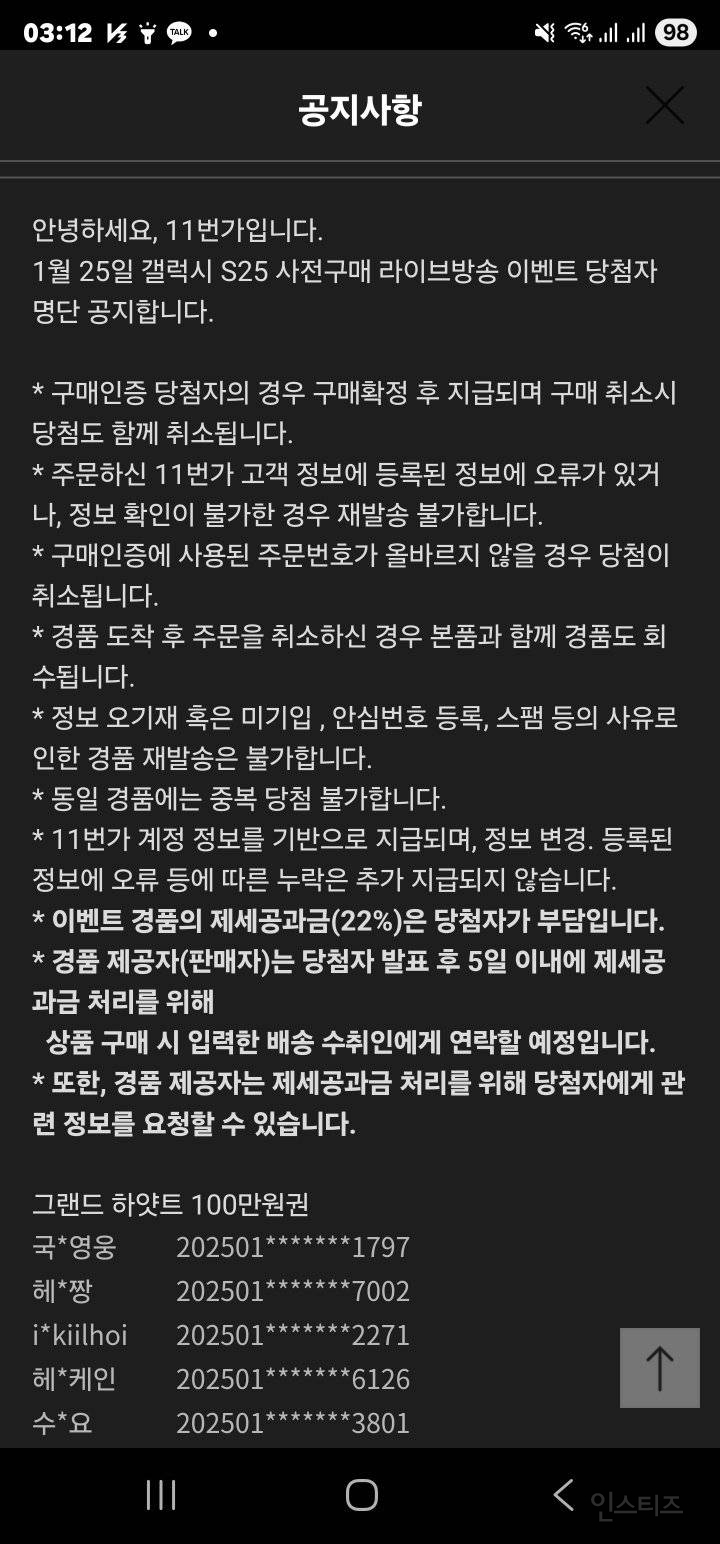b14bb88a996500713f71a6d004f7baf4.jpg